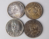 Four Chinese silver coins