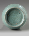 A Chinese celadon crackle-glazed bottle vase