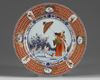 A Chinese imari 'La Dame au Parasol' plate
