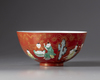 A Chinese porcelain enamelled bowl