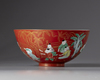 A Chinese porcelain enamelled bowl