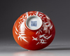 A small Chinese bamboo bowl
