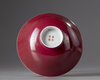 A Chinese famille rose bowl