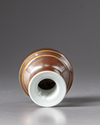 A Chinese brown glazed vase