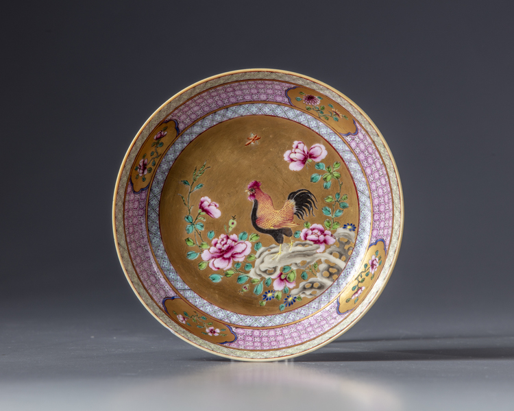 A small Chinese famille rose dish