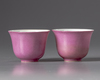 Two Chinese rose glazed cups