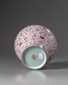 A Chinee famille rose vase