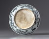 A Chinese dragon dish