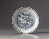 A Chinese dragon dish