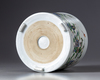 A Chinese famille verte brush pot