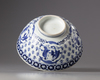A JAPANESE ARITA,BLUE AND WHITE EIGHT IMMORTALS BOWL , 17TH CENTURY