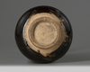 A Chinese black-ground Cizhou-carved bottle vase, yuhuchunping