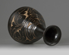 A Chinese black-ground Cizhou-carved bottle vase, yuhuchunping