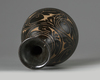 A Chinese black-ground Cizhou-carved bottle vase, yuhuchunping