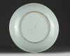 A Chinese famille rose 'Romance of the Western Chamber' charger