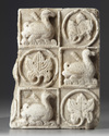 A Byzantine stone carving