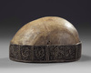 A Tibetan kapala skull bowl 