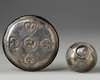A RARE ARMENIAN ENAMELLED SILVER CUP AND SAUCER, TURKEY SECOND HALF 18TH CENTURY