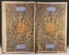 An exceptional large leather-bound collection of Islamic transcripts