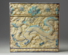 An Islamic Kashan 'dragon' tile