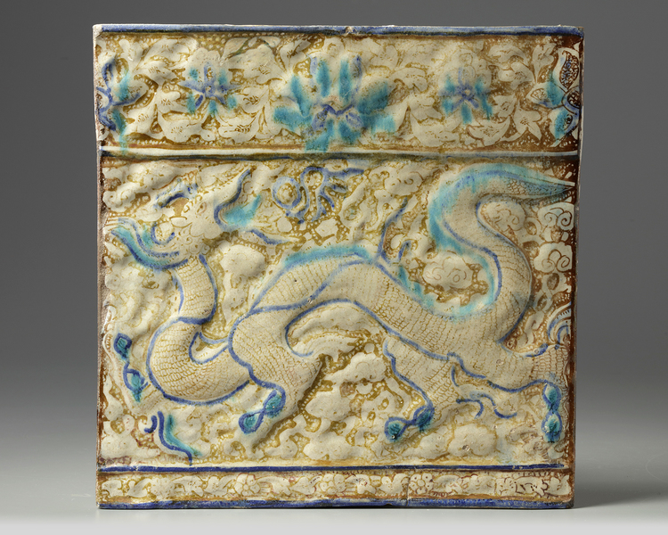 An Islamic Kashan 'dragon' tile