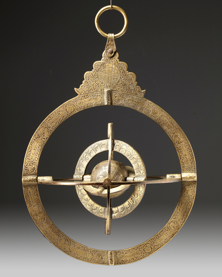 An Islamic copper astrolabe