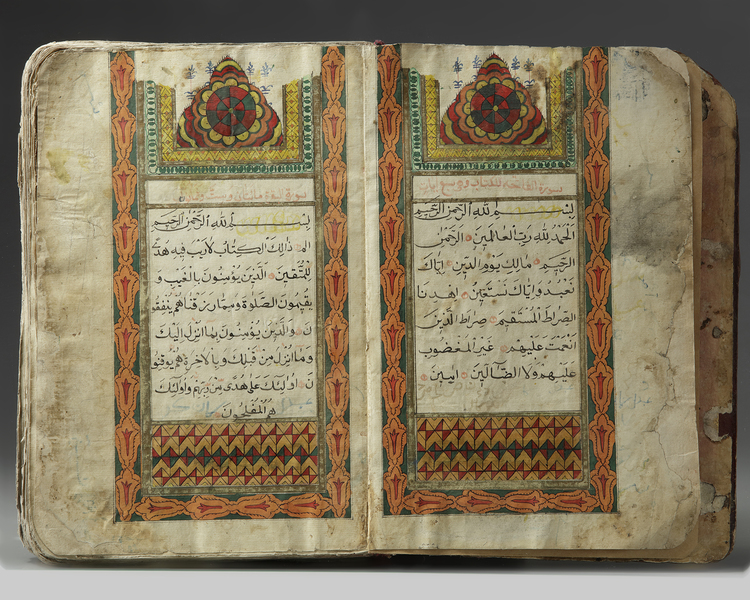 An Arabic Najdi Quran -Saudi Arabia