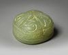 An Islamic jade seal