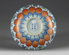 A CHINESE DOUCAI LOTUS-FORM DISH, QING DYNASTY (1644-1911)