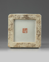 A Chinese enamelled 'winter landscape' square-section brush pot, bitong
