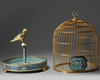 A CHINESE CLOISONNÉ ENAMEL BIRD CAGE,QING DYNASTY (1644-1911)