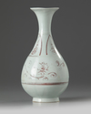 A Chinese underglaze copper-red-decorated pear-shaped vase, yuhuchunping