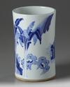 A Chinese blue and white 'qilin' brush pot