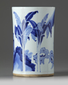 A Chinese blue and white 'qilin' brush pot