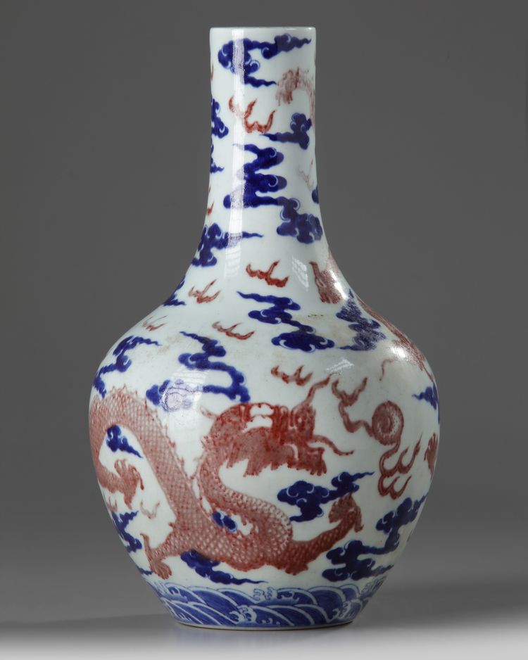 A CHINESE UNDERGLAZE COPPER-RED AND BLUE DECORATED  'DRAGON' VASE