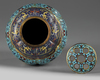 A CHINESE CLOISONNÉ ENAMEL ALTAR VASE AND COVER