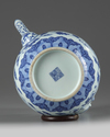A Chinese Ming-style blue and white ewer and cover