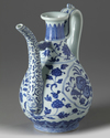 A Chinese Ming-style blue and white ewer and cover