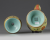 A CHINESE YELLOW-GROUND FAMILLE ROSE TIBETAN STYLE EWER, PENBA HU, QING DYNASTY (1644-1911)