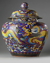 A large Chinese cloisonné enamel 'dragon' jar and cover