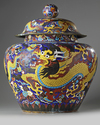 A large Chinese cloisonné enamel 'dragon' jar and cover