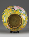 A Chinese Beijing-enamel yellow-ground 'peony' vase