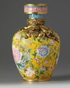 A Chinese Beijing-enamel yellow-ground 'peony' vase
