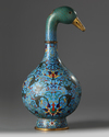 A Chinese cloisonné enamel duck-head bottle vase