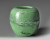 A Chinese green-ground grisaille-decorated waterpot