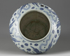 A Chinese Yuan-style blue and white 'fish' jar