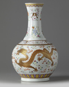 A Chinese famille rose 'dragon' bottle vase