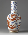 A Chinese iron-red-decorated 'dragon' vase