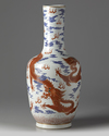 A Chinese iron-red-decorated 'dragon' vase