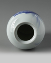 A Chinese blue and white 'eagle' vase